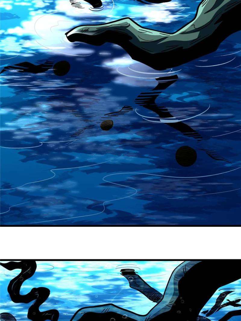 Super God Gene Chapter 371 - Page 34