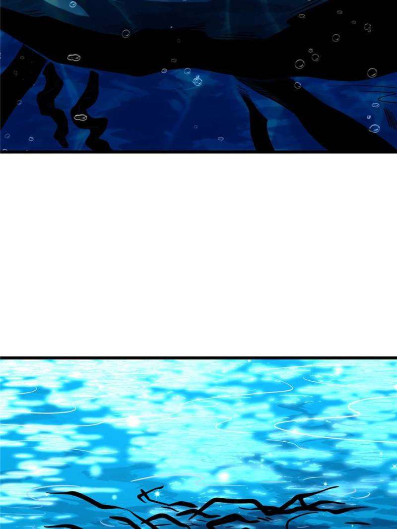 Super God Gene Chapter 371 - Page 37