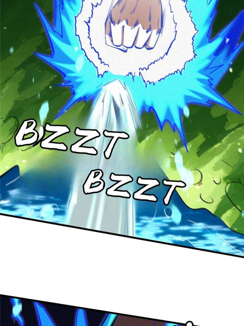 Super God Gene Chapter 372 - Page 13