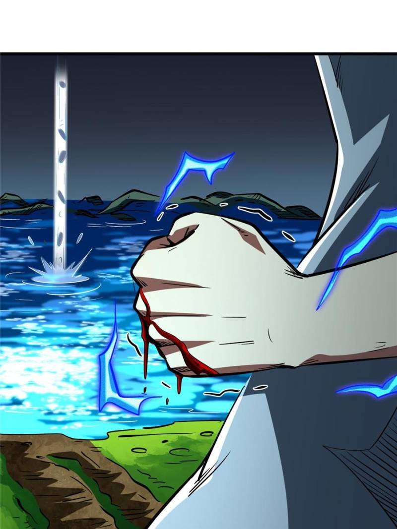 Super God Gene Chapter 372 - Page 18