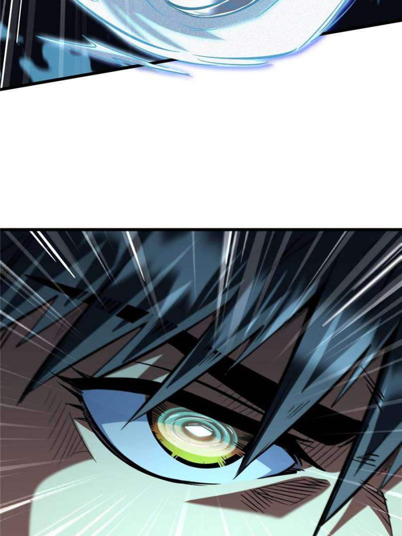 Super God Gene Chapter 372 - Page 8