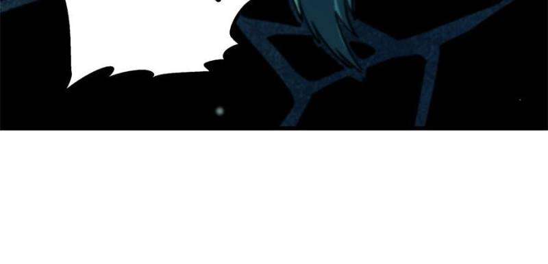 Super God Gene Chapter 376 - Page 23