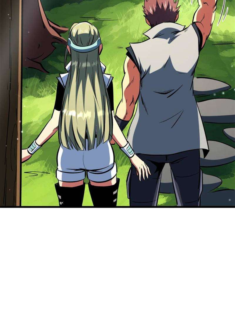 Super God Gene Chapter 377 - Page 10