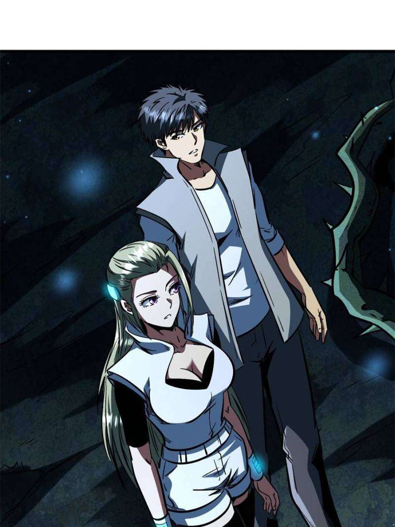 Super God Gene Chapter 378 - Page 24