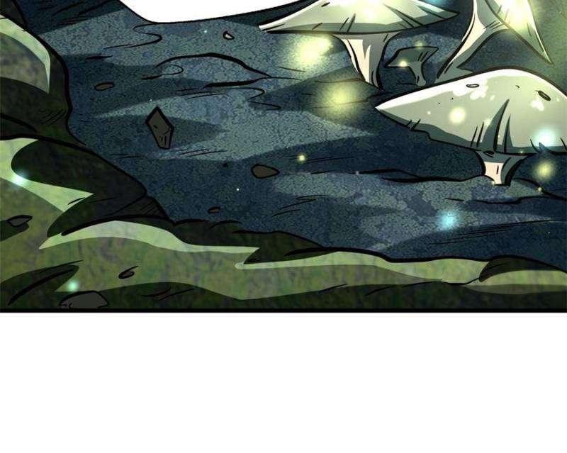 Super God Gene Chapter 378 - Page 44