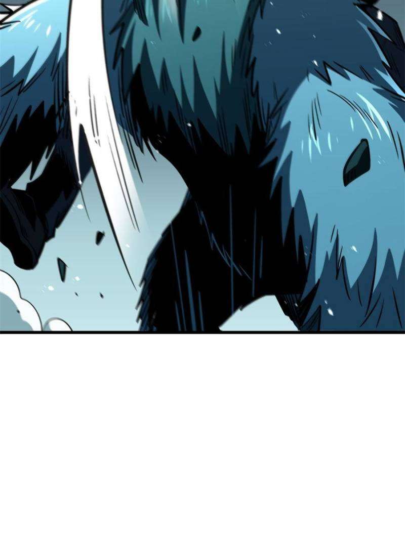 Super God Gene Chapter 378 - Page 7