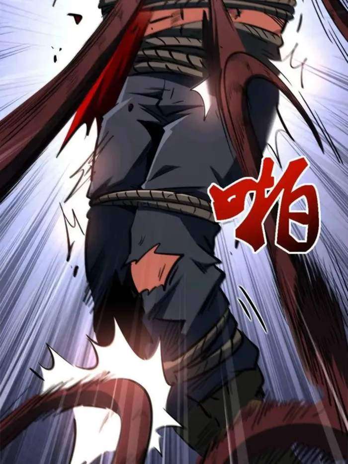 Super God Gene Chapter 384 - Page 57