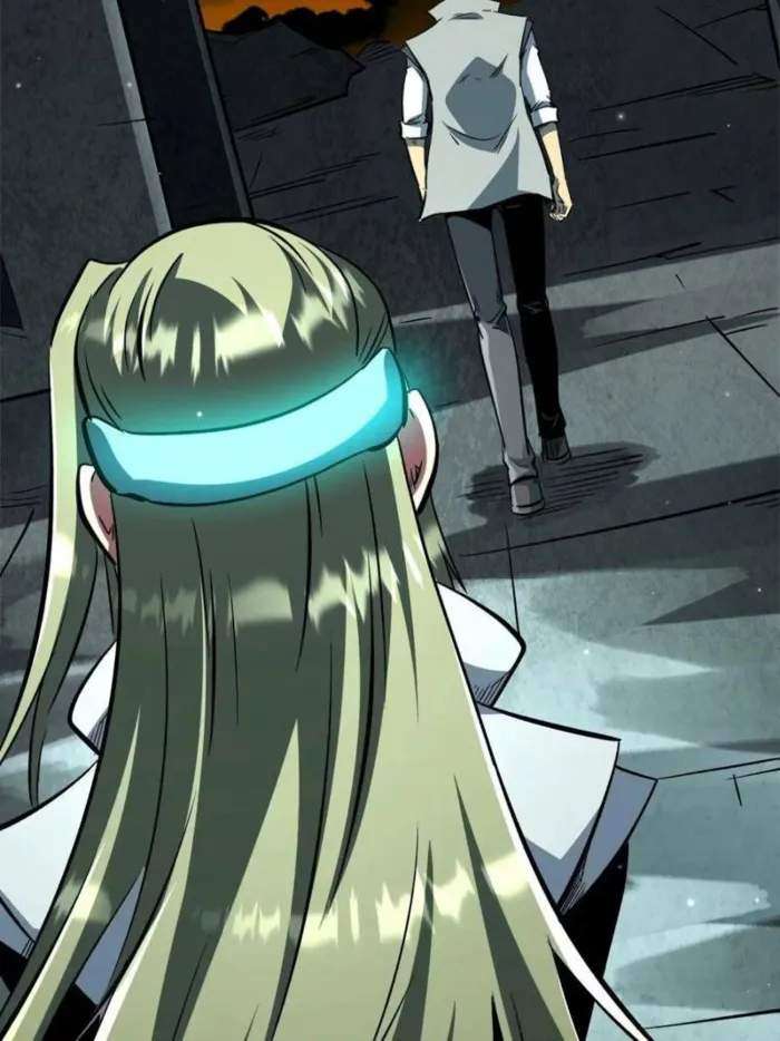 Super God Gene Chapter 385 - Page 18