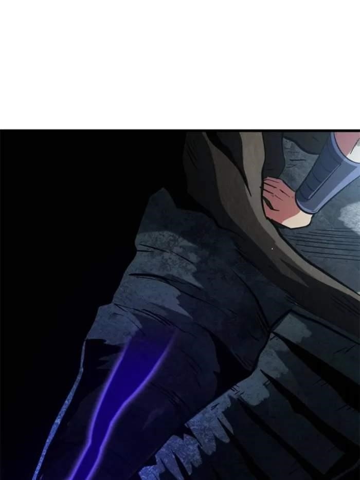 Super God Gene Chapter 388 - Page 43