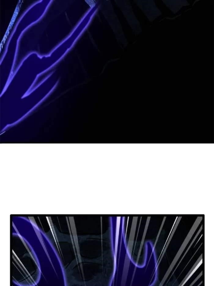 Super God Gene Chapter 388 - Page 44