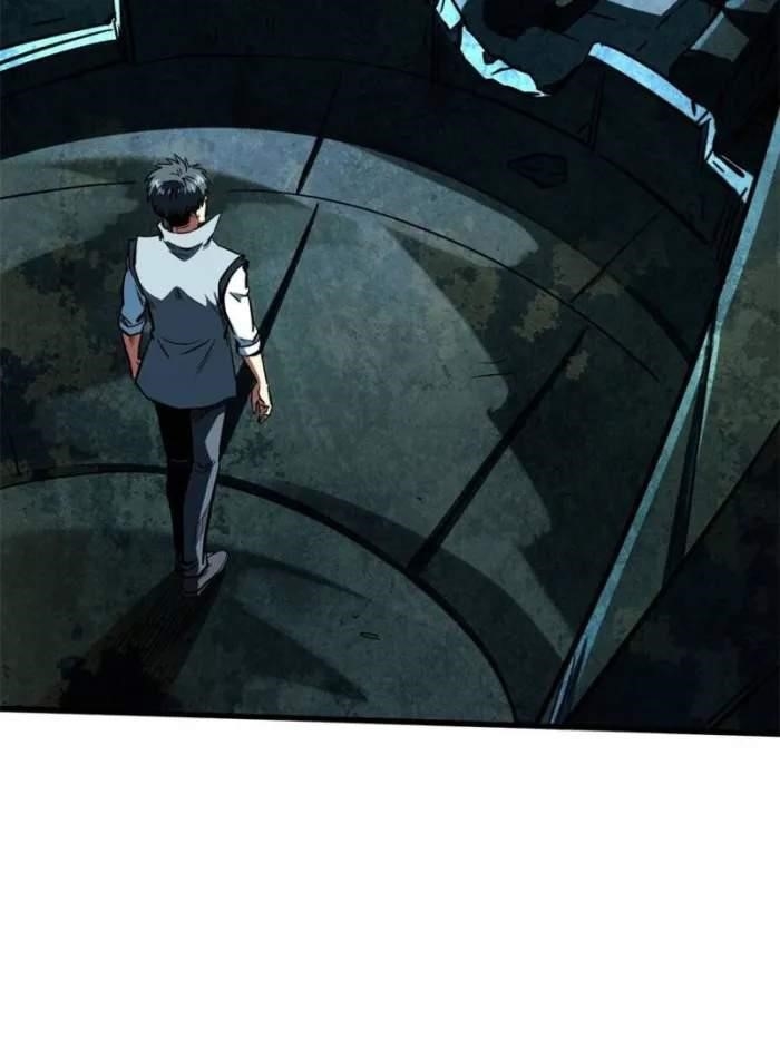 Super God Gene Chapter 389 - Page 15