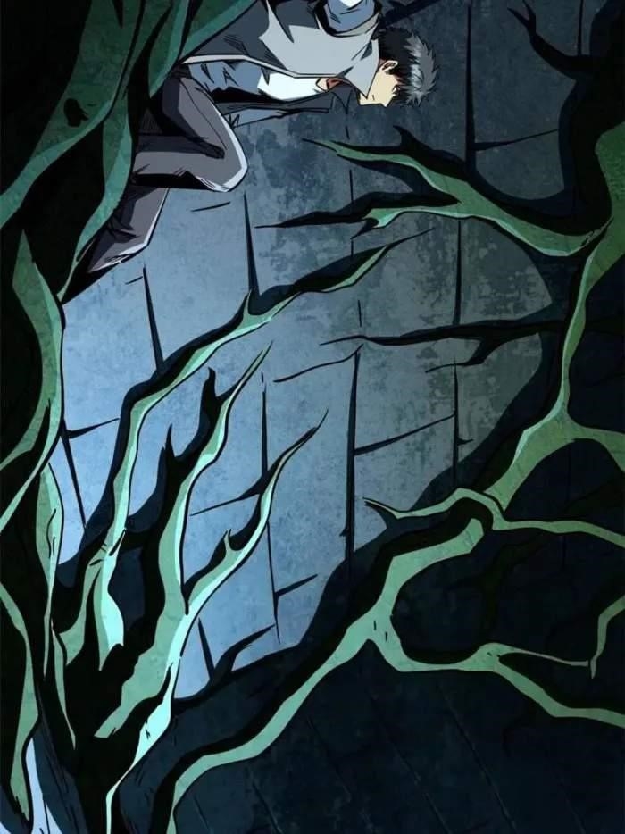 Super God Gene Chapter 389 - Page 7