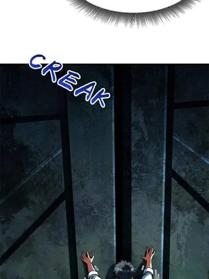 Super God Gene Chapter 389 - Page 9