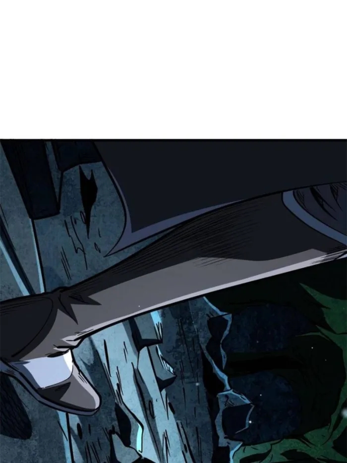 Super God Gene Chapter 390 - Page 7