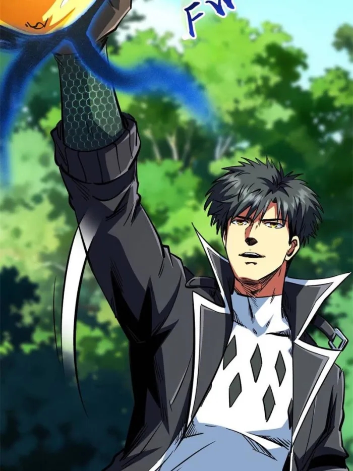 Super God Gene Chapter 396 - Page 24