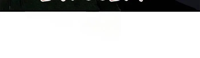 Super God Gene Chapter 396 - Page 32