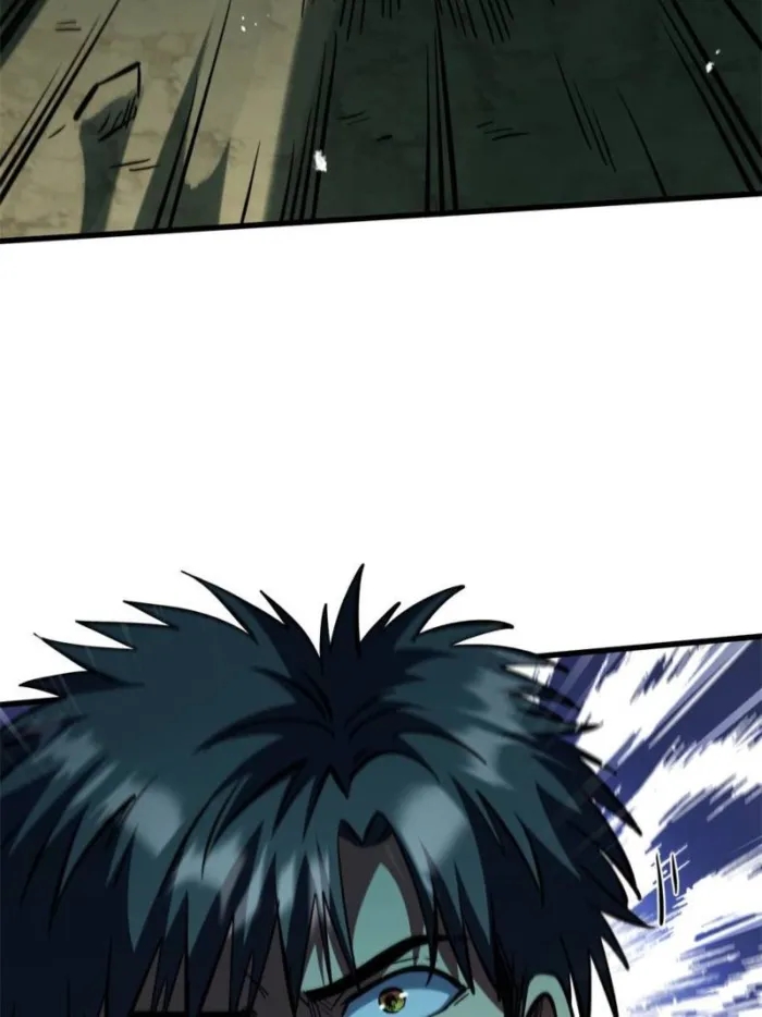 Super God Gene Chapter 397 - Page 49