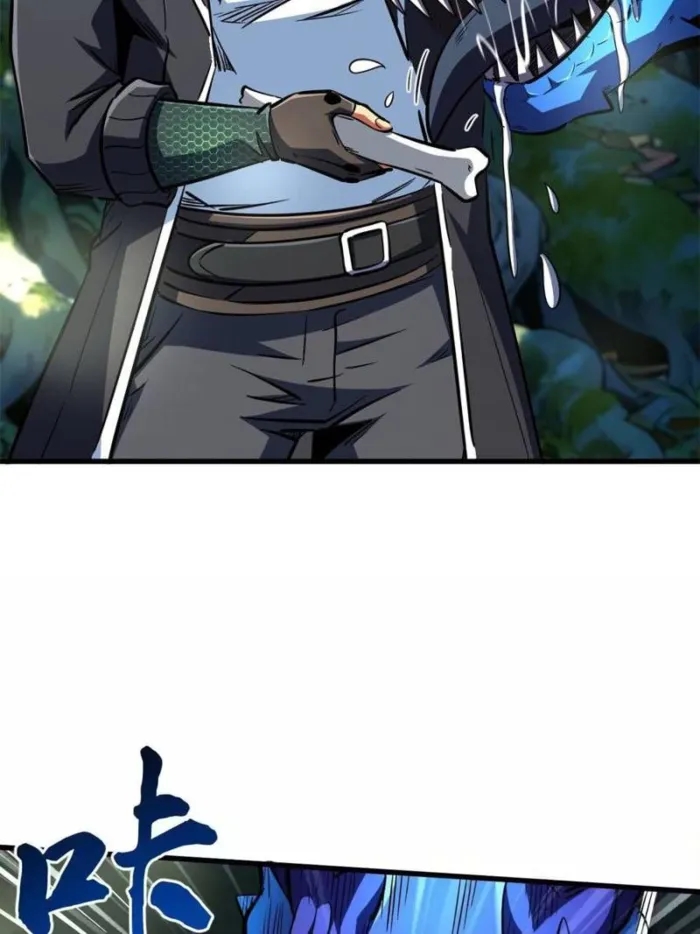 Super God Gene Chapter 398 - Page 13