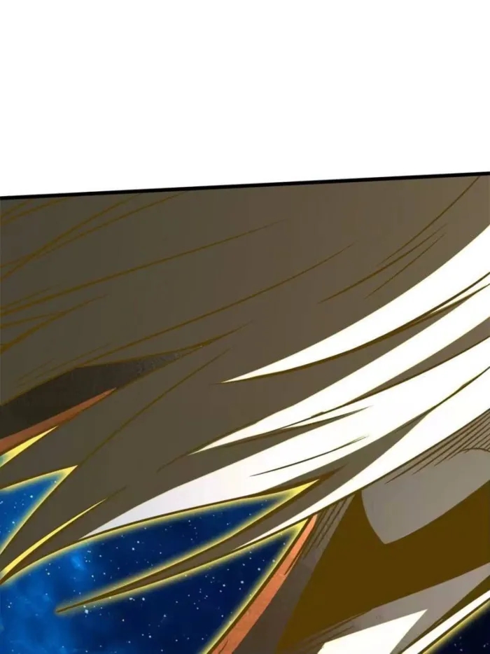 Super God Gene Chapter 398 - Page 46