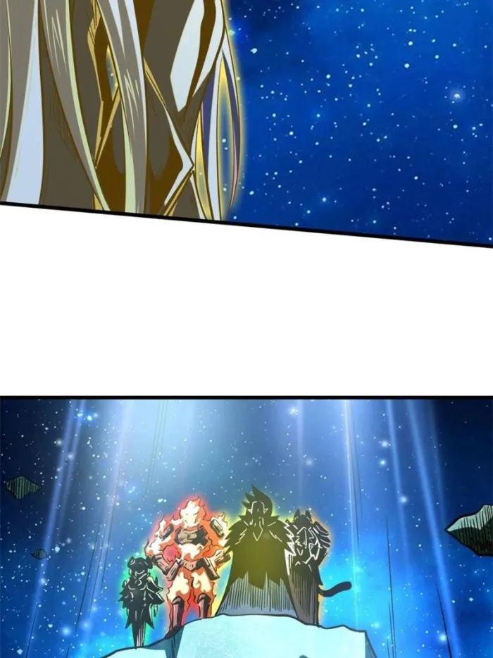 Super God Gene Chapter 399 - Page 10