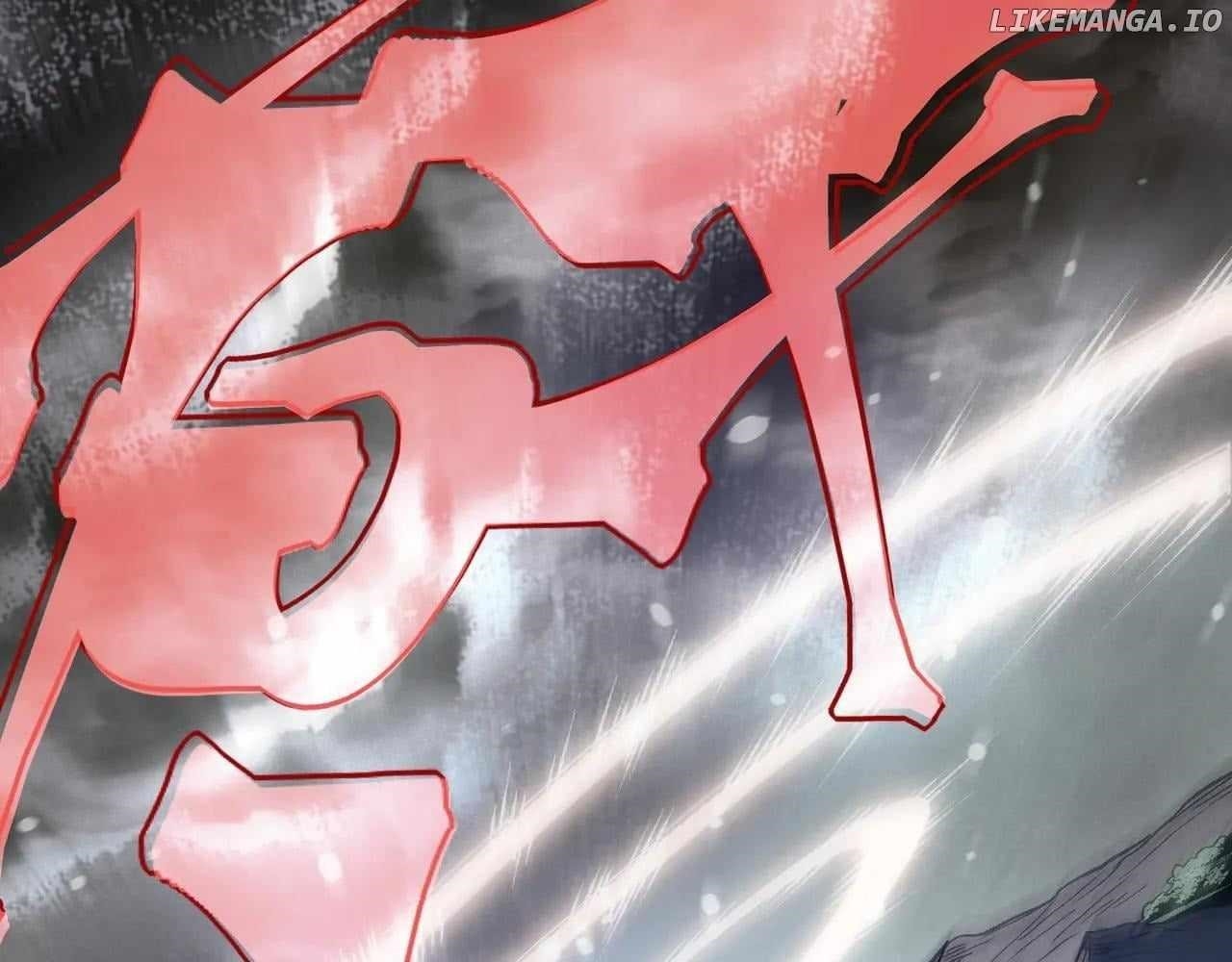 Demonic Evolution Chapter 104 - Page 125