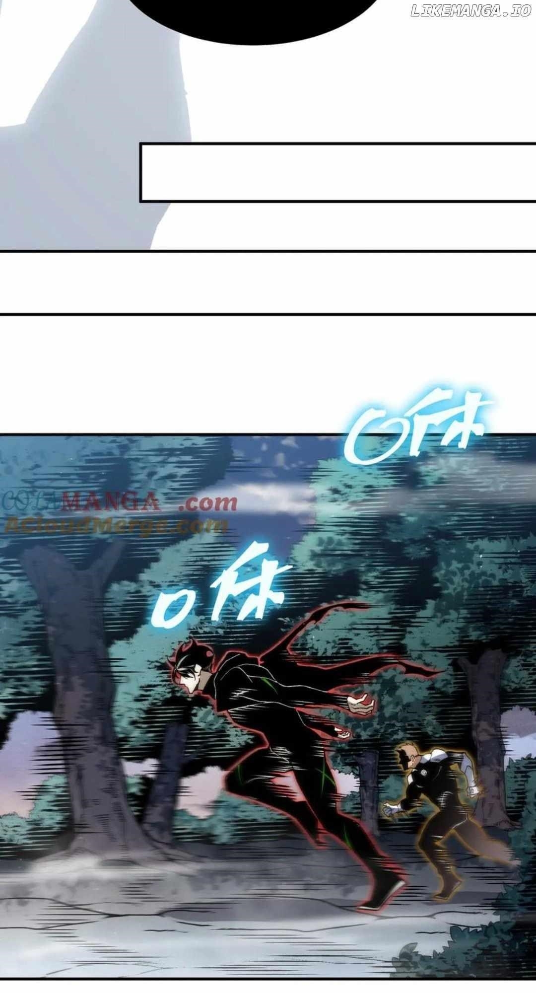 Demonic Evolution Chapter 105 - Page 25