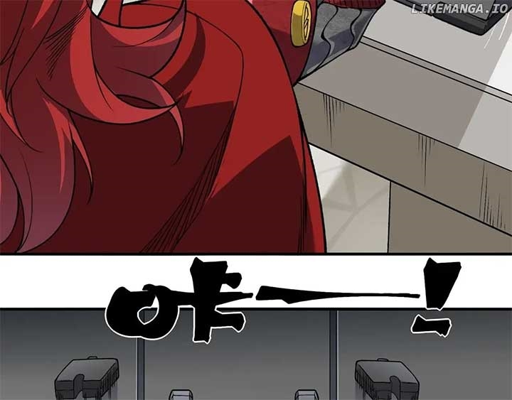 Demonic Evolution Chapter 109 - Page 18