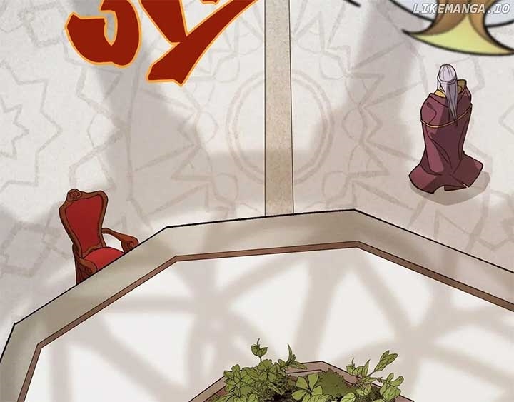 Demonic Evolution Chapter 109 - Page 4