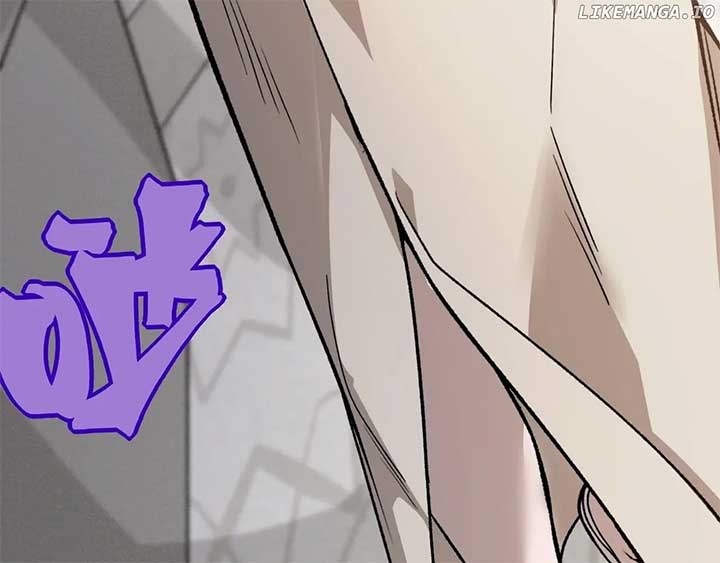 Demonic Evolution Chapter 109 - Page 43