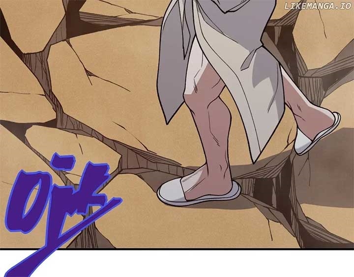 Demonic Evolution Chapter 109 - Page 71