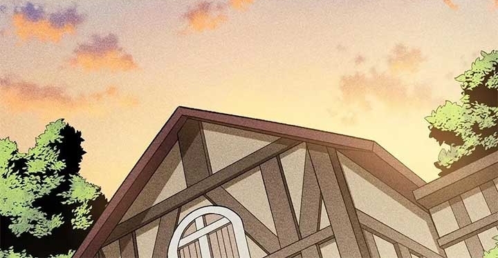 Demonic Evolution Chapter 110 - Page 1