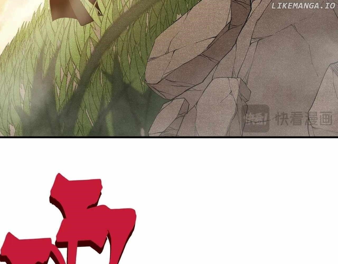 Demonic Evolution Chapter 112 - Page 12