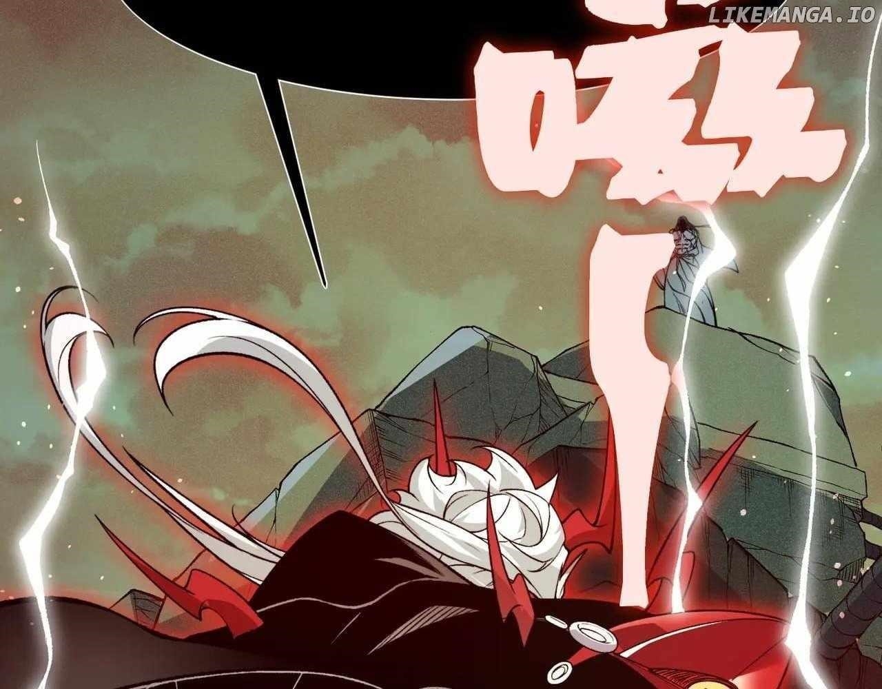 Demonic Evolution Chapter 112 - Page 46