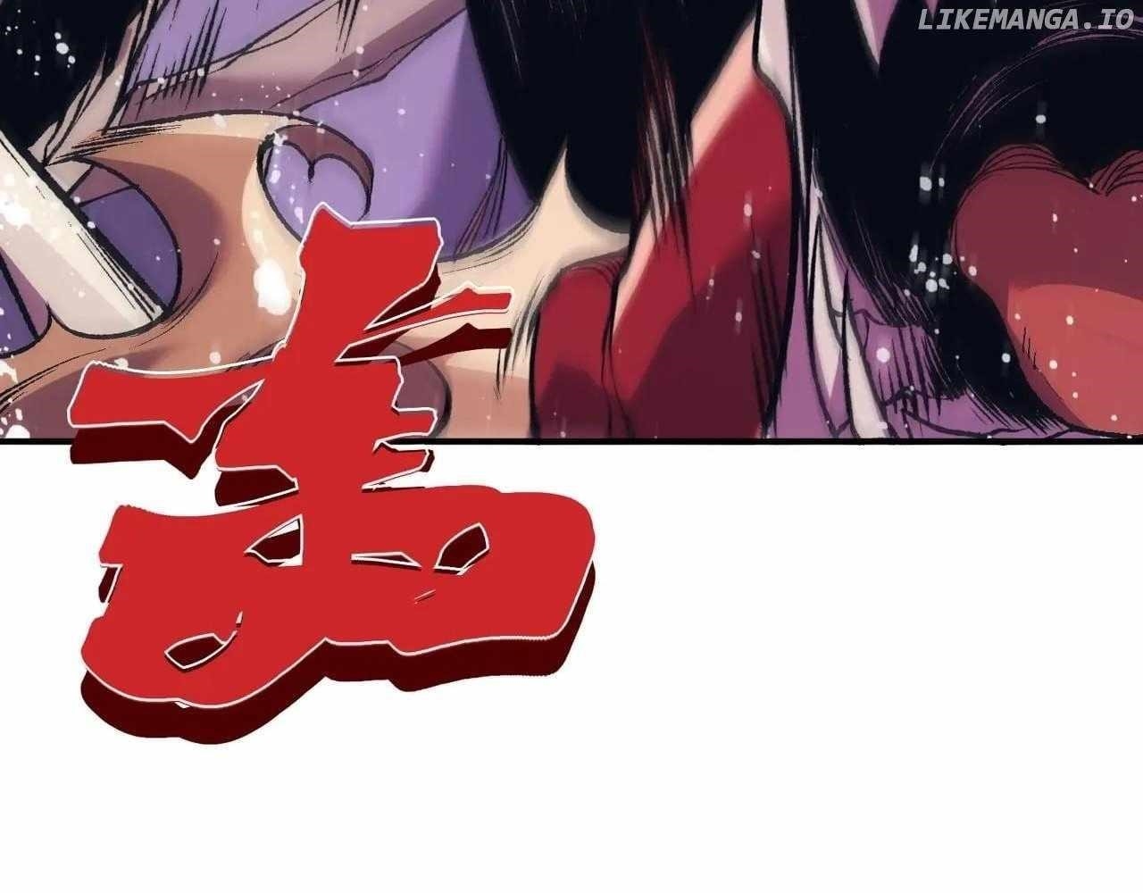 Demonic Evolution Chapter 113 - Page 32