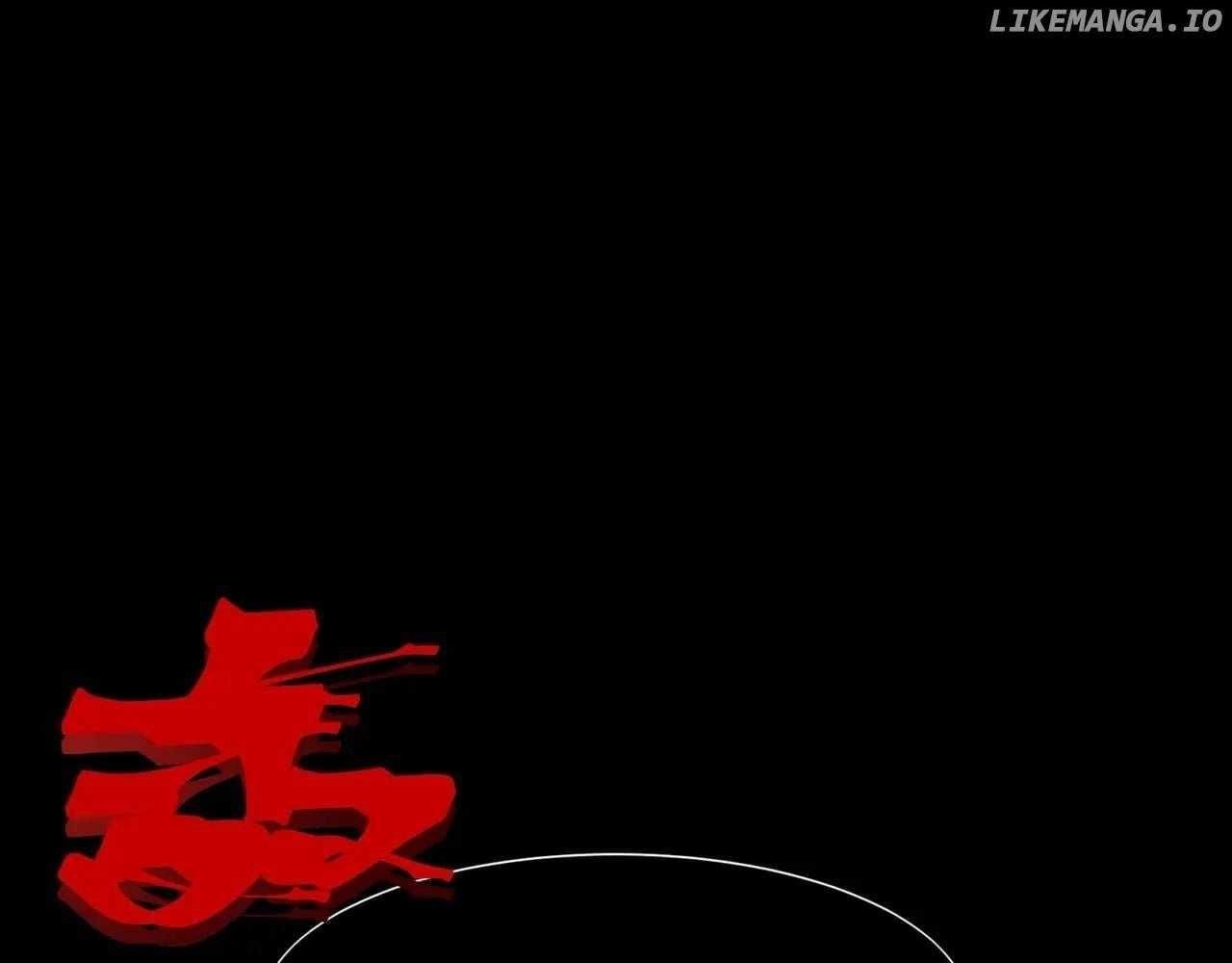 Demonic Evolution Chapter 113 - Page 70