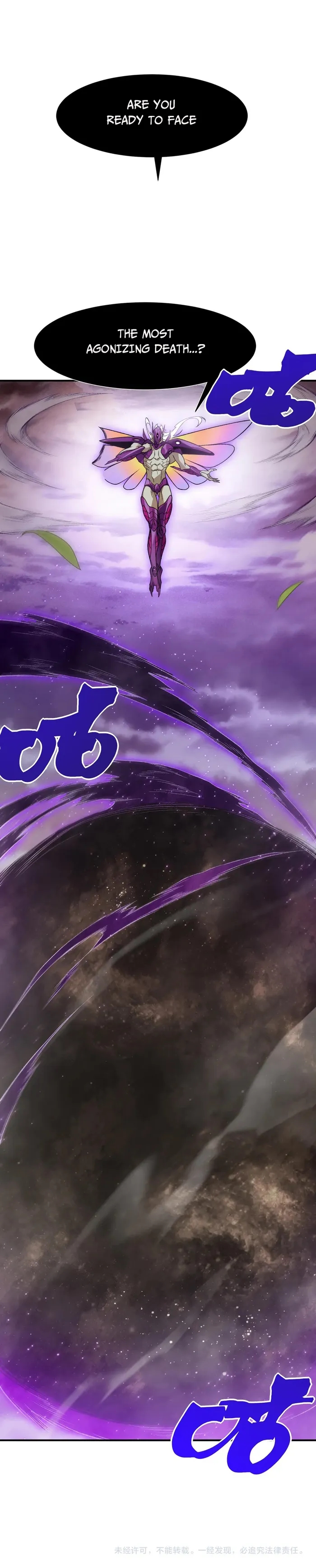 Demonic Evolution Chapter 116 - Page 10