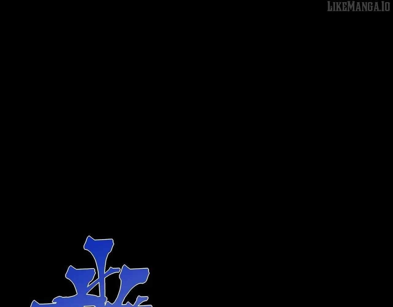 Demonic Evolution Chapter 118 - Page 50