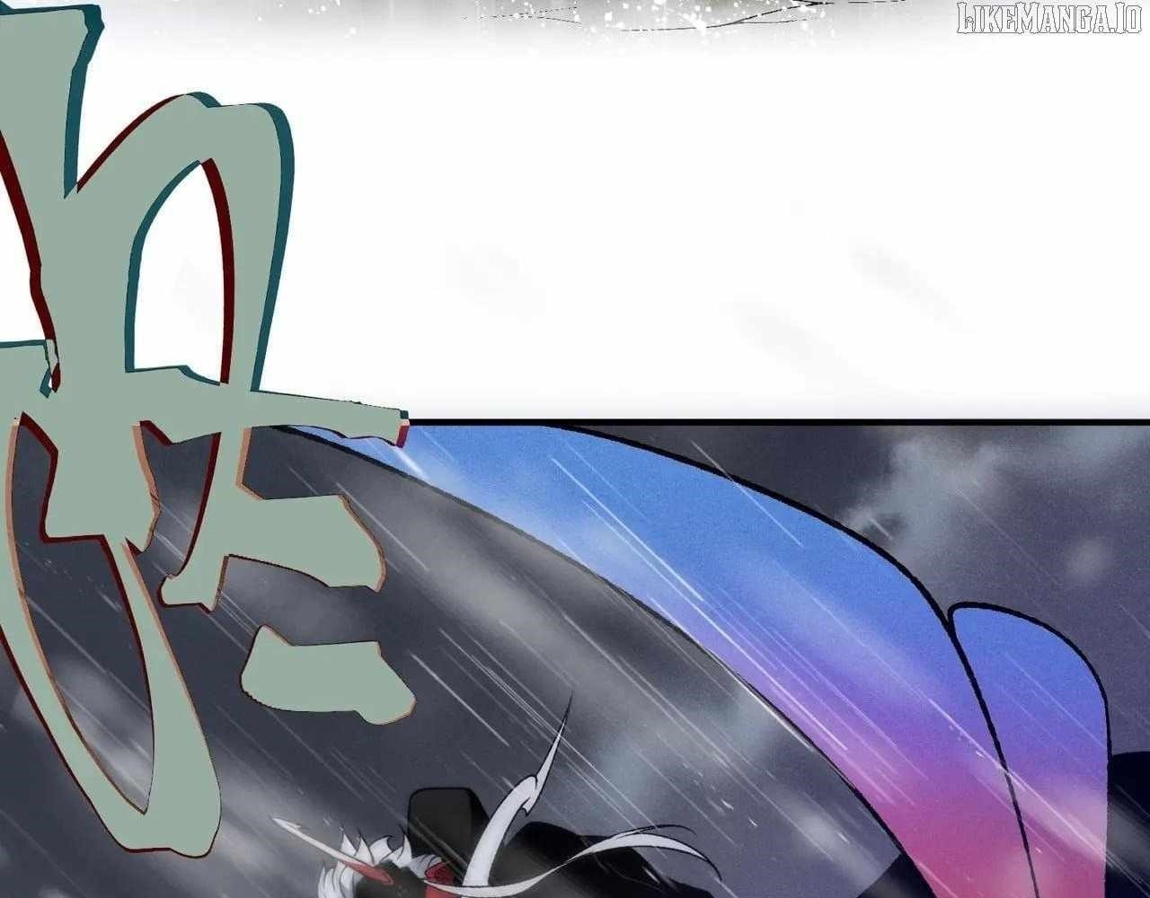 Demonic Evolution Chapter 118 - Page 63