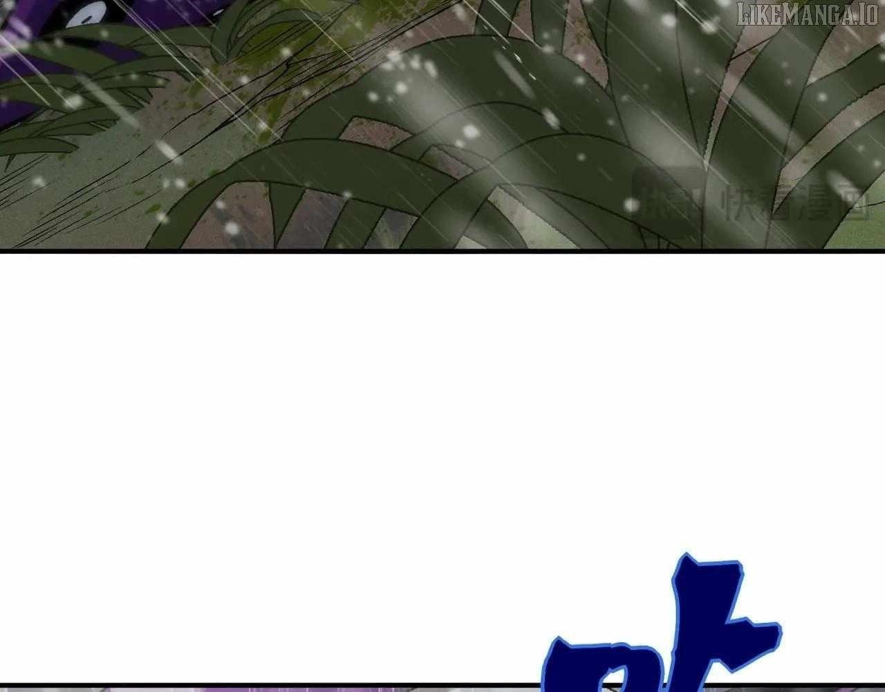 Demonic Evolution Chapter 118 - Page 66