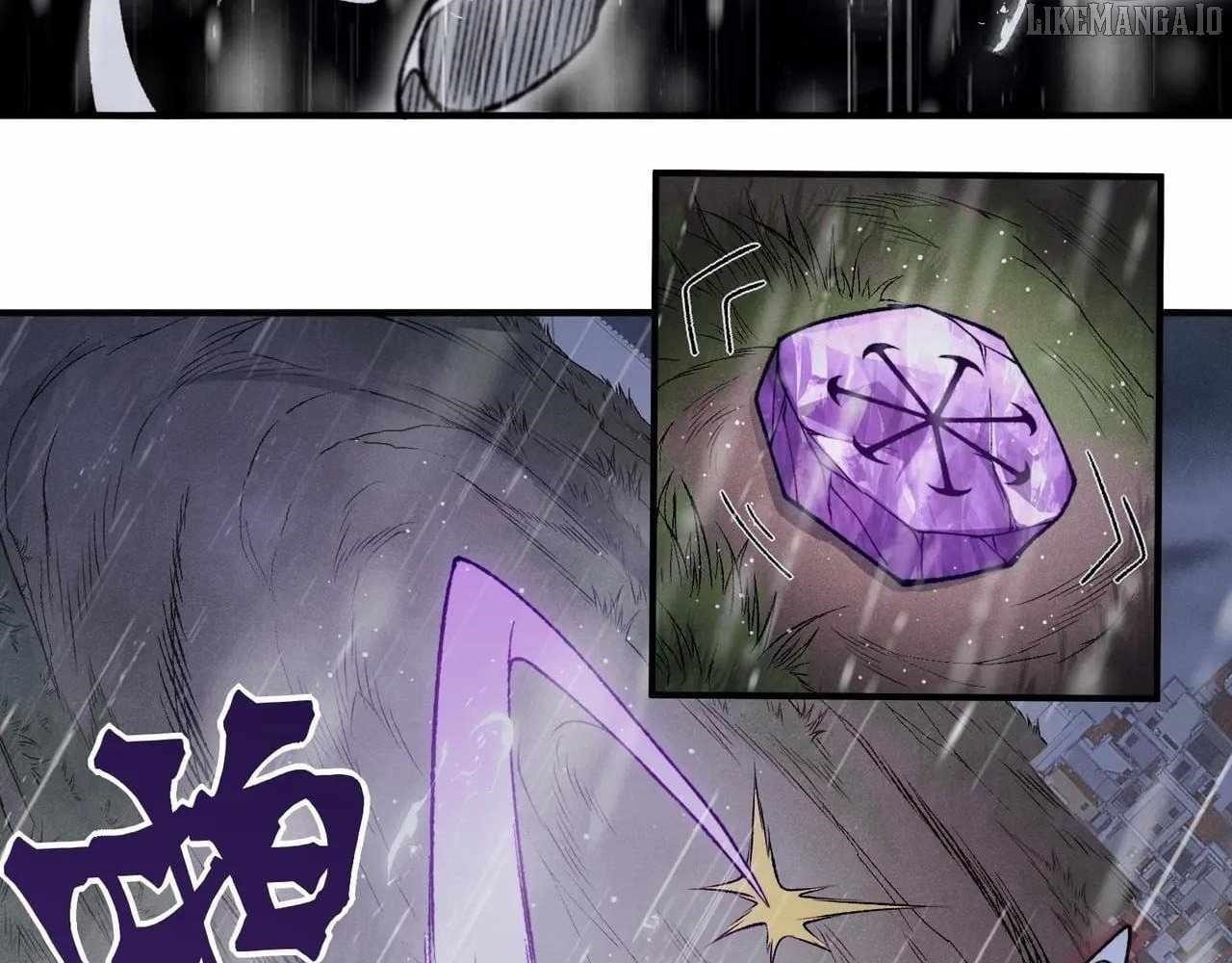 Demonic Evolution Chapter 118 - Page 74