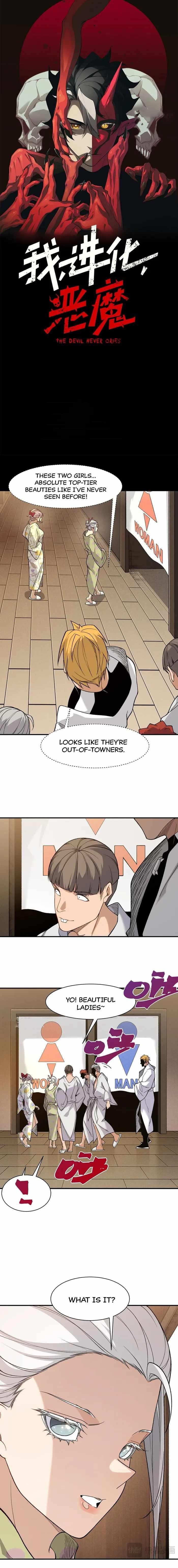 Demonic Evolution Chapter 124 - Page 2