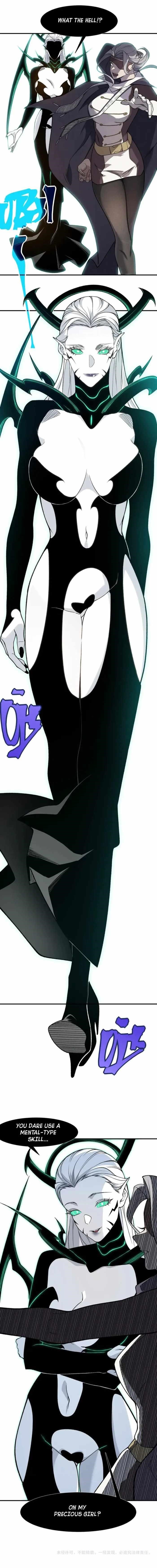 Demonic Evolution Chapter 128 - Page 9