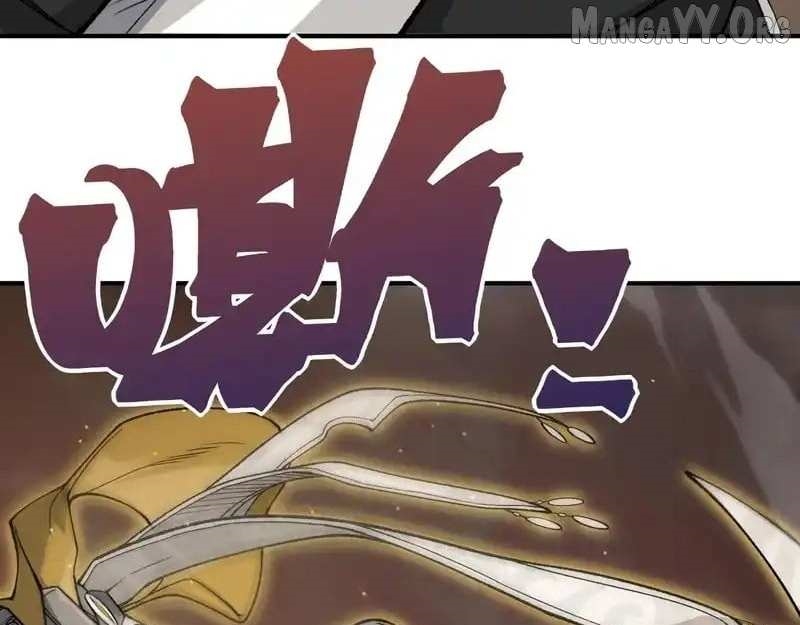 Demonic Evolution Chapter 135 - Page 111