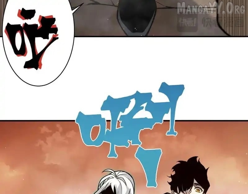 Demonic Evolution Chapter 135 - Page 129