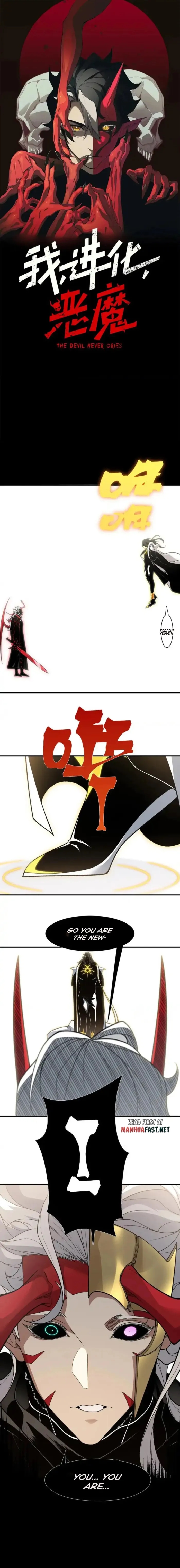 Demonic Evolution Chapter 140 - Page 1