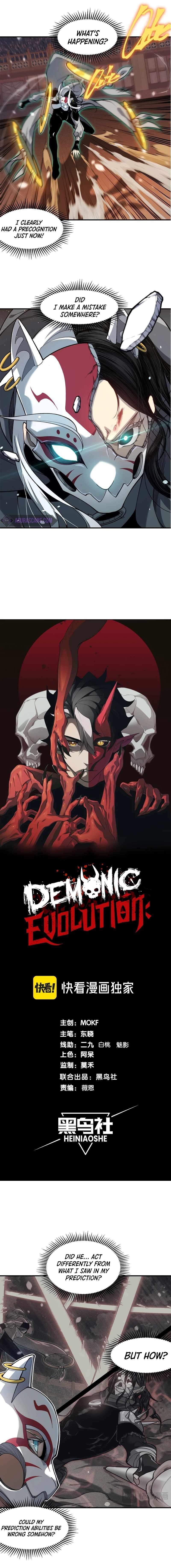 Demonic Evolution Chapter 64 - Page 1