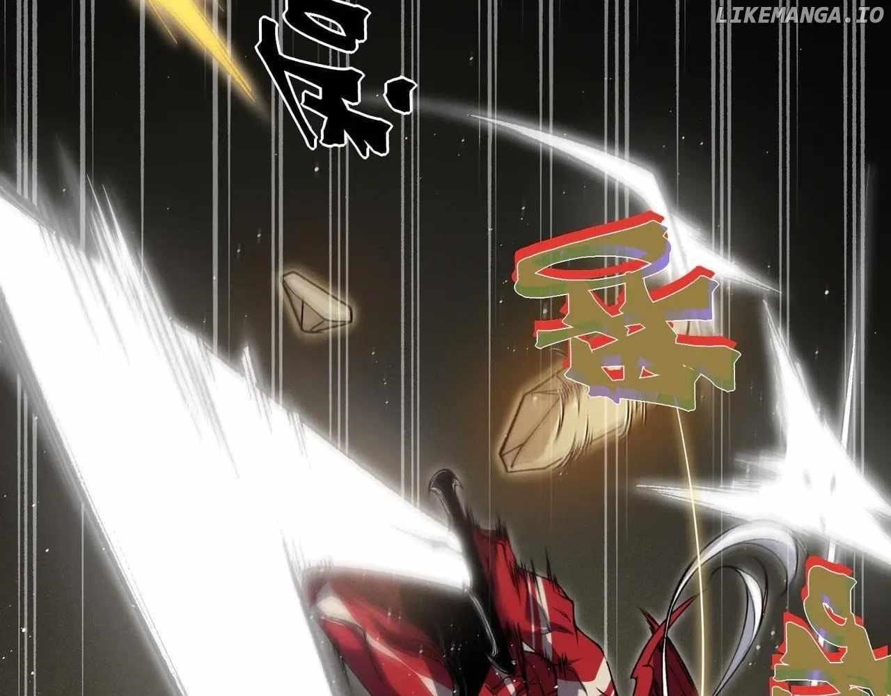 Demonic Evolution Chapter 88 - Page 85