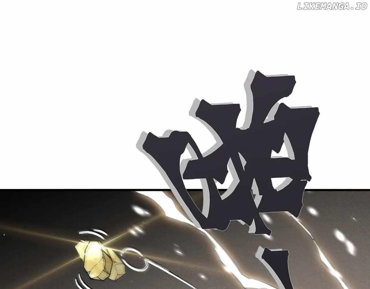 Demonic Evolution Chapter 88 - Page 97