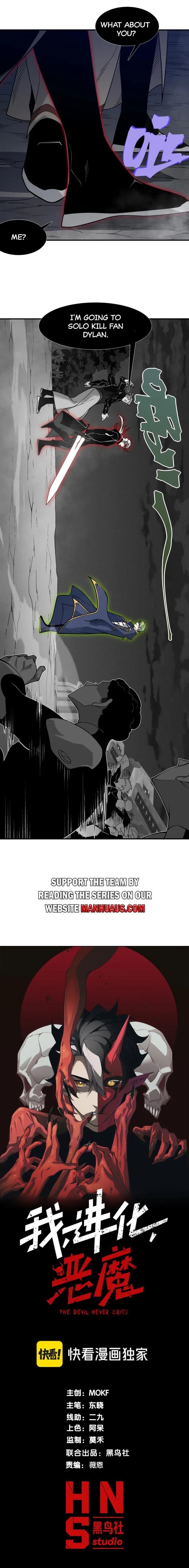 Demonic Evolution Chapter 99 - Page 1