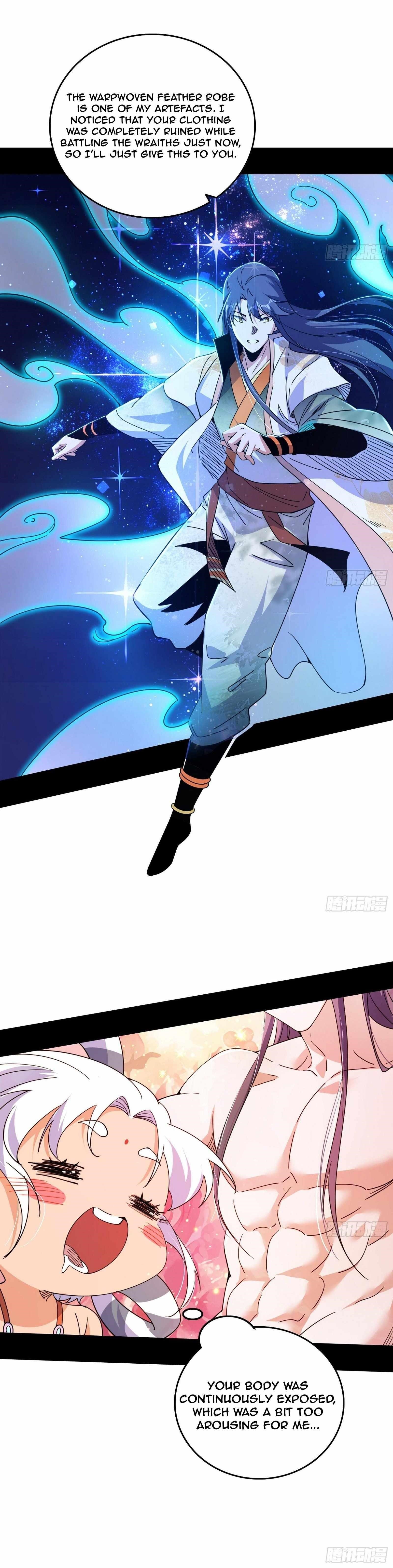 I’m An Evil God Chapter 505 - Page 23